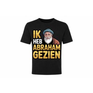 Classic Tee — Abraham Gezien