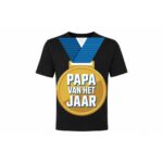 Classic Tee — Papa van het Jaar